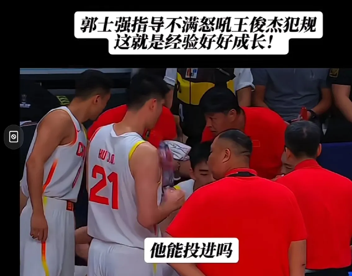 开云体育登录-关于马赛迎CBA季后赛关键赛;加时末段队长鼓劲;更衣室稳定;资深球员宣示担当的信息