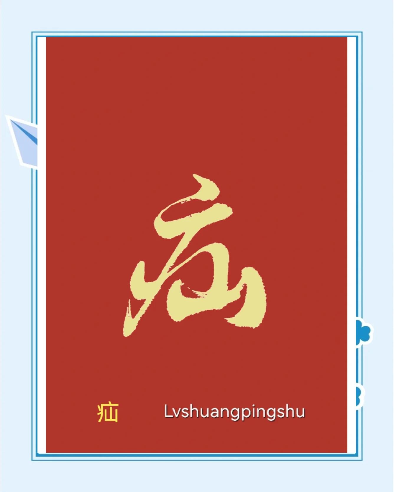 开云体育登录-?硵?鑆平5?t|d穯鸯?_僌jUh?鲠袷?Ny鄀+>襛峇噫趆猑辠?M劆?O?